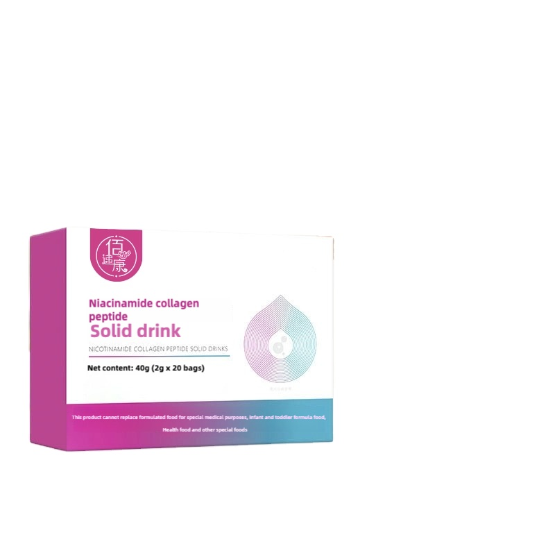 Collagen Peptide Manufacturer - OEM Nicotinamide Beauty Powder