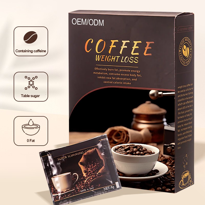 黑咖啡粉生产厂家 - 速溶瘦身饮品代工