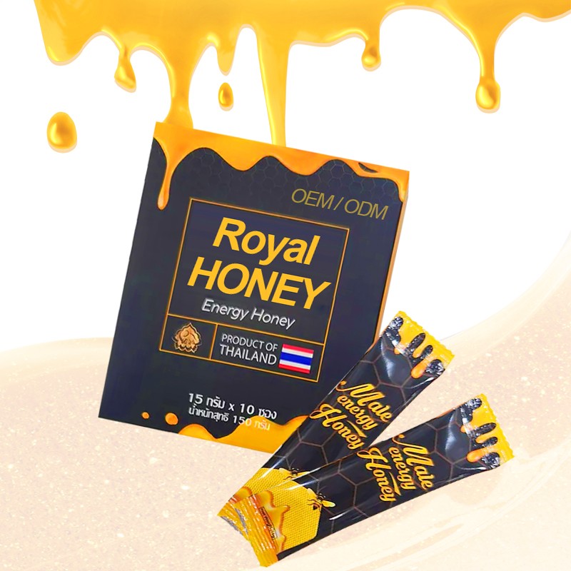 Sports Supplement Manufacturer - OEM Customized Nutrition Powder