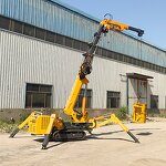 Spider Crawler Crane Manufacturer - OEM Narrow Space 3ton Electric