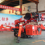 Spider Crawler Crane Manufacturer - OEM Hot Sale 3-8 Ton Electric