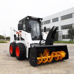Mini Wheel Loaders Manufacturer - OEM China Good Quality Cheap
