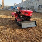 Excavating Rotary Cultivator Supplier - OEM Tracked Skid Steer with Mulcher