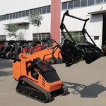 Mini Skid Steer Loader Manufacturer - OEM YUANXING Manufacture Export