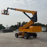 Remote Control Boom Lift Supplier - OEM China Manufacturer 34m Height