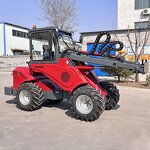 Agricultural Skid Steer Factory - OEM Chinese Brand 500-1.2ton Mulcher
