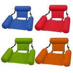 Inflatable Lounge Chair Manufacturer - Air Sofa Bed & Hammock