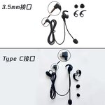 Referee Communication System Manufacturer - Full Duplex 1200m Intercom