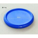 Children's PU Flying Disc Manufacturer - Outdoor Parent-child Sport