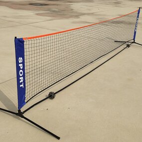 Portable Badminton Net Manufacturer - Folding Tennis Net Picker