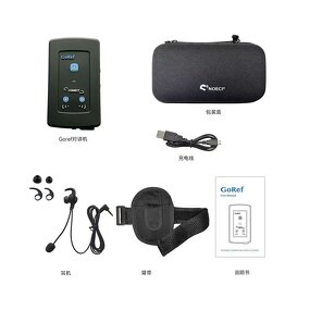 Basketball Tactics Board Manufacturer - PVC Magnetic Coach Clipboard