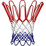 Outdoor Basketball Net Manufacturer - Polyester 5.5mm 2pcs Set
