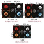 Basketball Footwork Training Mat Manufacturer - Non-Slip Floor Mat