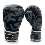 Custom Logo Boxing Gloves Manufacturer - Professional Training Gloves