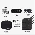 Football Referee Intercom Headset Manufacturer - Full Duplex Bluetooth