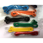 Customized Resistance Bands Manufacturer - 2080mm Elastic Fitness Band