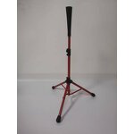 Baseball Softball Batting Tee Manufacturer - Kids Hitting Trainer