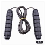 Customized Kids Jump Rope Manufacturer - Adjustable Plastic Handle PVC