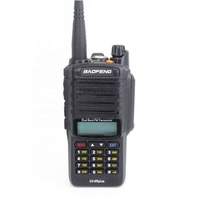 High Power Ham Radio Manufacturer - OEM Baofeng UV9R IP67 Waterproof