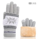Cashmere Knitted Gloves Manufacturer - OEM 2025 Japan Korea Style New