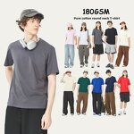 Blank T-shirt Manufacturer - OEM Wholesale 180gsm Drop Shoulder Solid