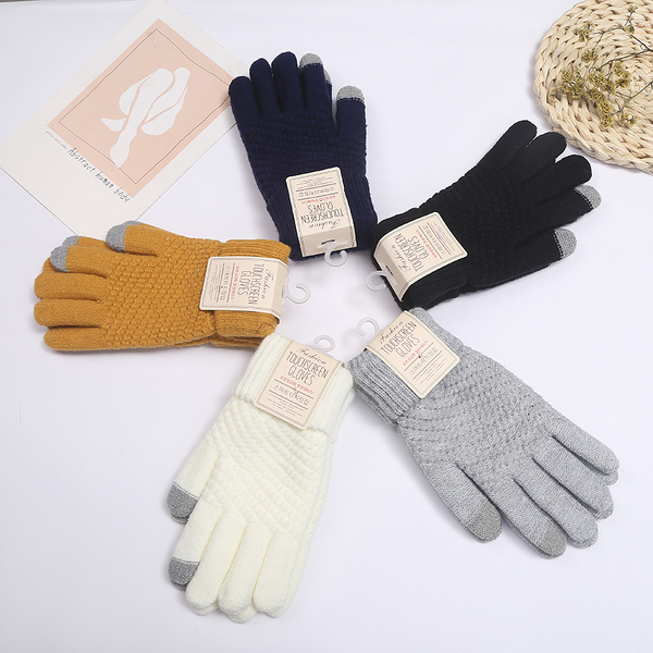 Winter Touch Screen Gloves Supplier - OEM Custom Cold Weather Warm