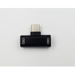 USB-C Adapter Supplier - OEM Mini Dual Audio Charging Splitter