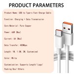 PVC Fast Charging Cable Manufacturer - OEM High Quality 1M 66W 6A