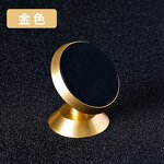 Car Holder Magnetic Supplier - OEM 360 Degree Air Vent Mount Stand