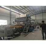 Full Complete Egg Tray Line Manufacturer - OEM Waste Paper Forming