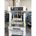 Pulp Product Forming Equipment Supplier - OEM Hot Press Machine for