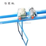 Egg Tray Machine Accessories Factory - OEM Accessories Part for