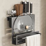 Wall Mounted Knife Holder Manufacturer - OEM Integrated Cutting Board