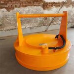 Industrial Magnet Lifting Manufacturer - OEM 1.5 m & 1.8 m Magnetic