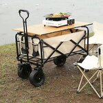 Camping Folding Trolley Factory - OEM Collapsible Wagon Outdoor Cart