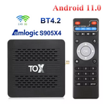 New Update TV Box Factory - OEM XTV DUO Android Tv Box UHD Media