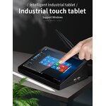 All-in-One Mini PC Manufacturer - OEM Factory Price 10.1 Inch IPS