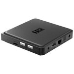 China New Google Certified TV Box Manufacturer - OEM G1 S905x4