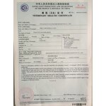 Peacock Feather Hand Fan Supplier - Wholesale Held Fan