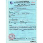 Hat Feather Trim Pin Supplier - OEM/ODM Private Label