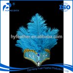 Feather Fascinator Headband Manufacturer - Bridal Hair Accessory