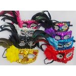 Venetian Mask Supplier - Feather Carnival Party Accessory