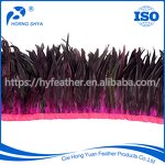 Rooster Tail Feather Fringe Manufacturer - Wholesale Satin Ribbon