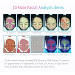 皮肤分析仪源头工厂 - 便携3D镜代工