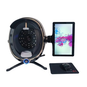 Skin Analyzer Manufacturer - OEM 3D Portable Face Scanner