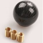 Gear Shift Knob Manufacturer - Real Carbon Fiber Round Ball