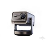 4K Triple Laser Projector Manufacturer - OEM/ODM Smart Mini Projector