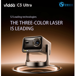 Three-color Laser Projector Supplier - Custom DLP Projector