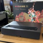 Full HD Projector Factory - OEM/ODM Android DLP Projector