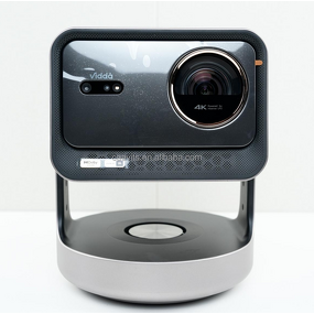 Three-color Laser Projector Supplier - Custom DLP Projector